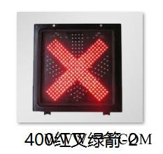 德安 交通信号灯 车道灯信号 箭头叉灯具 马路灯具 道路灯具图2