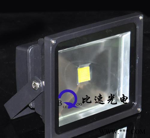 专业led泛光灯/投光灯  大功率LED灯具 40W图3