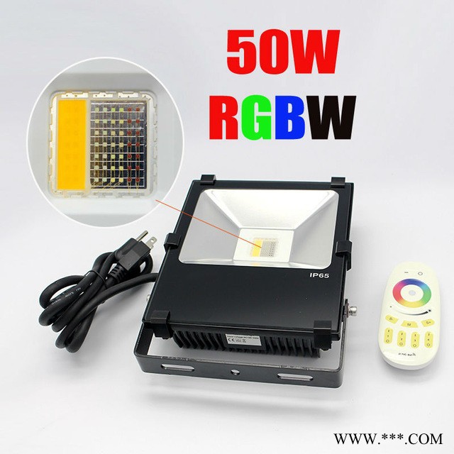 RGBW投光灯 50W RGBW投光灯  LED泛光灯 LED智能投光灯 2.4G RGBW投光灯 2.4G 遥控WiF图5