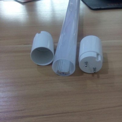 出口铝塑套件、t8铝塑管套件、led日光灯管外壳套件,板宽12mm