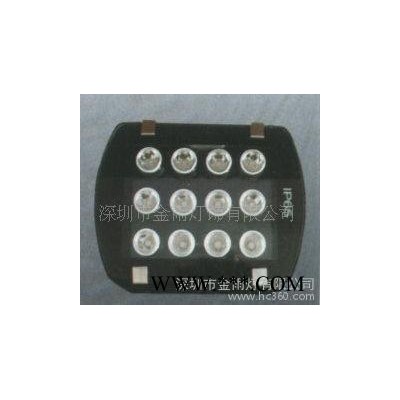 生产12W黄光LED大功率投光灯