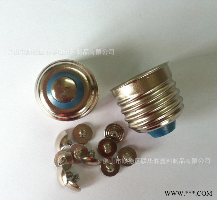【厂家生产】E27免焊铁镀镍灯头 尧科灯头批发 泛光灯 灯具配件图1