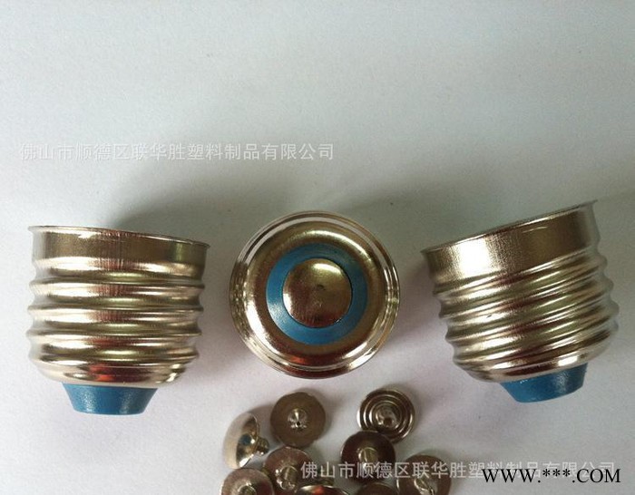 【厂家生产】E27免焊铁镀镍灯头 尧科灯头批发 泛光灯 灯具配件图3