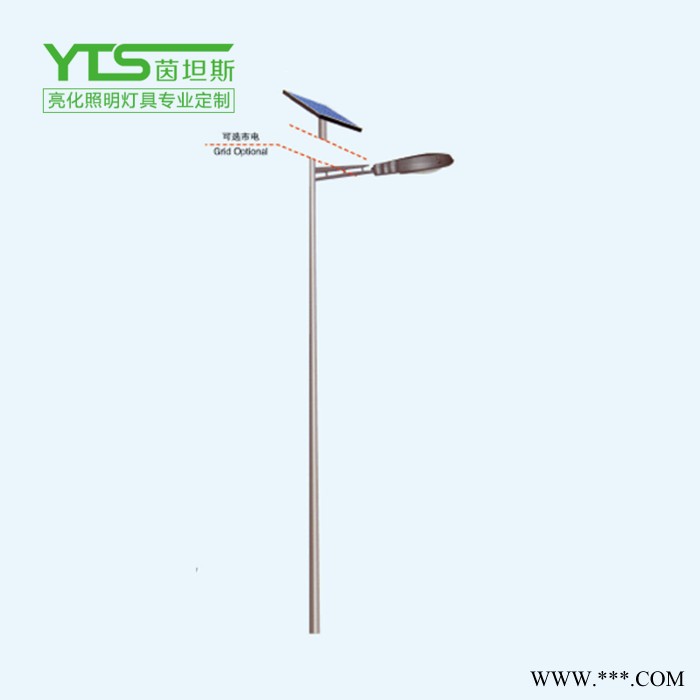 LED大型路灯 60W80W150W线杆路灯 国道路灯 道路路灯设计 40w路灯 路灯景观灯 道路灯厂|茵坦斯图1