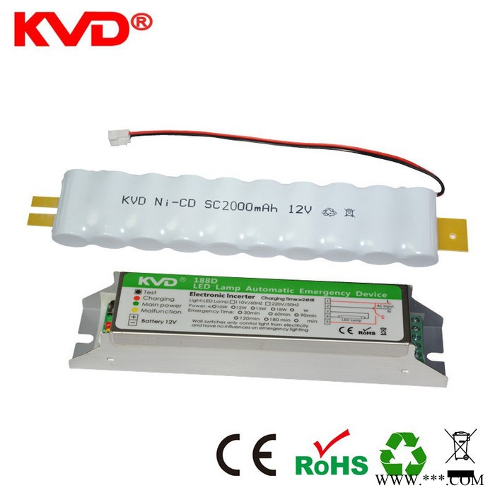 供应KVDLED应急T5灯管一体货  LED应急电源 16W*1.5h 其他电源图3