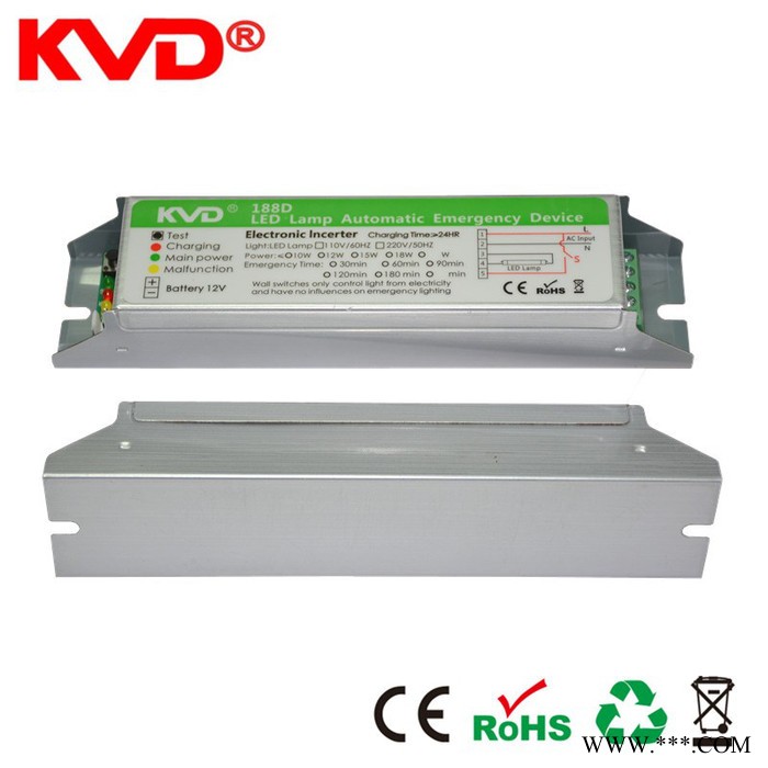 供应KVDLED应急T5灯管一体货  LED应急电源 16W*1.5h 其他电源图7