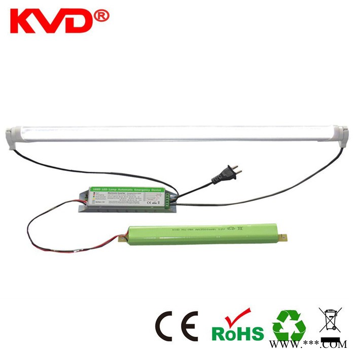 供应KVDLED应急T5灯管一体货  LED应急电源 16W*1.5h 其他电源图6