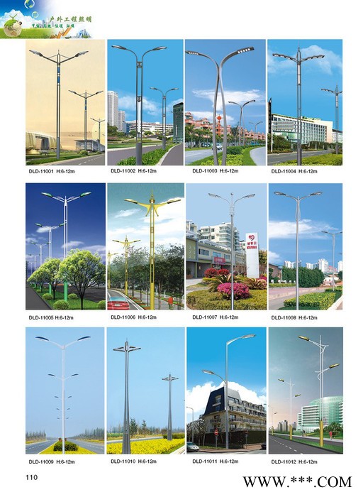 菏泽LED路灯厂供应菏泽地区LED路灯道路灯