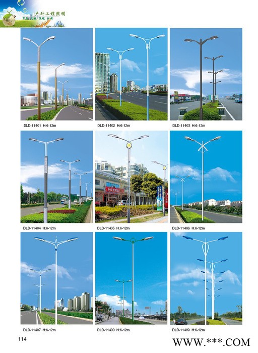 菏泽LED路灯厂供应菏泽地区LED路灯道路灯图5