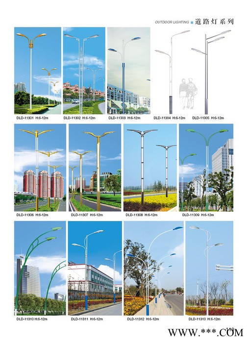 菏泽LED路灯厂供应菏泽地区LED路灯道路灯图4