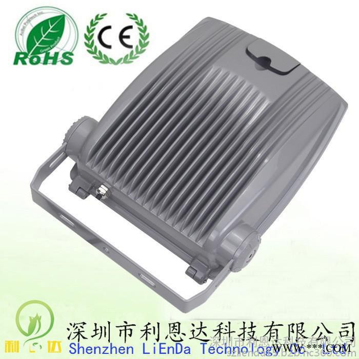 户外LED投光灯80W100W120W聚光防水科瑞芯片明纬电源驱动图4