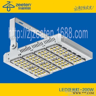 LED泛光灯 投光灯 路灯 投射灯 120-200W 防护等级67
