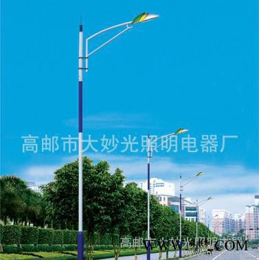 大妙光供应直销**Q235板材路灯杆 LED道路灯 8米路灯杆单臂 疝气路灯图7