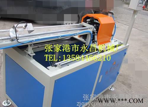 LED灯管PC管异型管半圆管无屑切割机-张家港市永昌机械厂图3