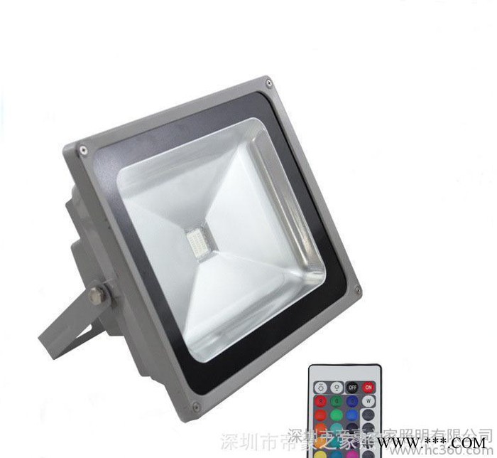 10W20W30W50W100W RGB七彩LED投光灯户外图3
