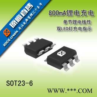 射灯恒流驱动恒流ic,洗墙灯恒流ic,投光灯恒流ic, 埋地灯恒流ic图8