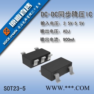 射灯恒流驱动恒流ic,洗墙灯恒流ic,投光灯恒流ic, 埋地灯恒流ic图6