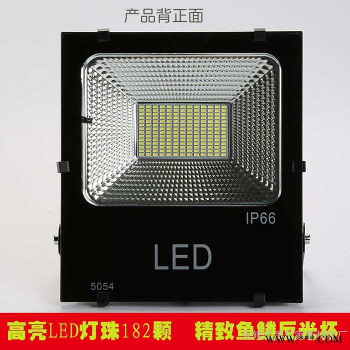 亿美亿家YMYJ-TG100 100W户外太阳能LED照明太阳能投光灯图3