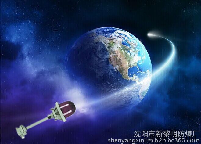 EYF8920-L36=笑是暖融融的春风=防爆节能LED泛光灯==EYF8920-L36=笑是暖融融的春风=防爆LED