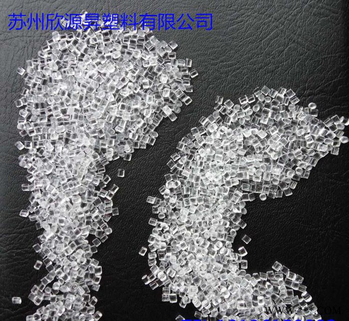 PC挤出级原料 日本帝人ML-3110ZHP 照明灯具 LED灯管|灯罩塑料图1