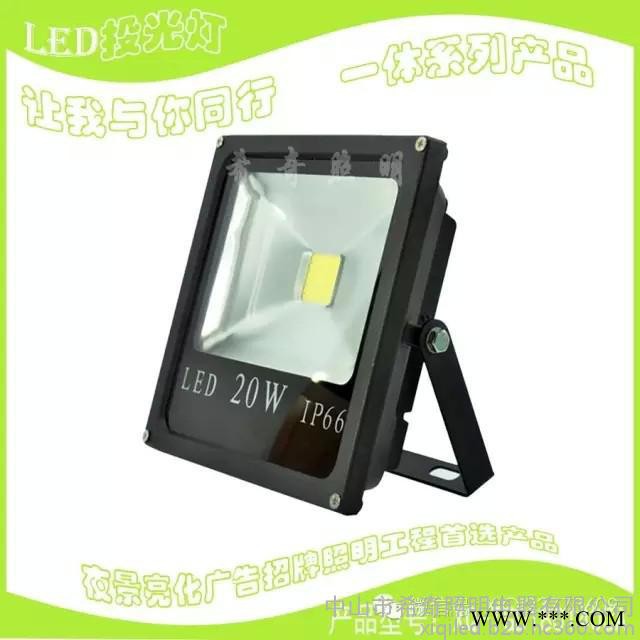 希奇户外亮化灯具立体投光灯 一体LED投光灯 方形投光灯图4