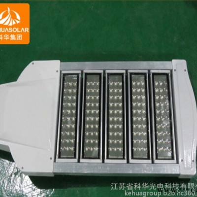 专业厂家生产  大功率LED路灯 新款户外灯20W-50W防水路灯道路灯