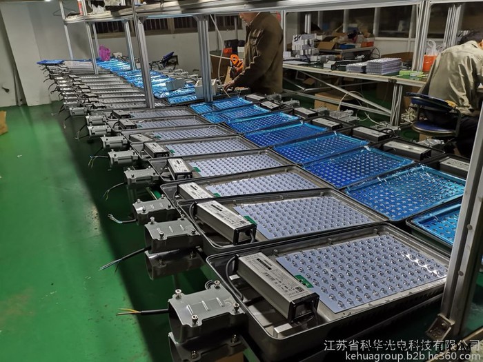 专业厂家生产  大功率LED路灯 新款户外灯20W-50W防水路灯道路灯图2