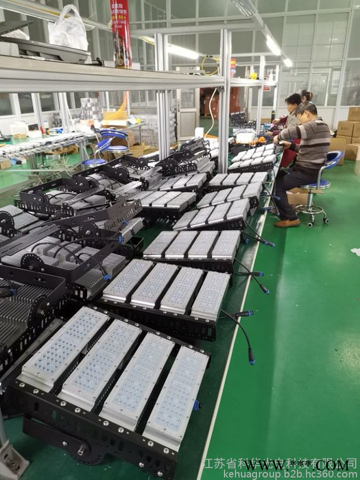 专业厂家生产  大功率LED路灯 新款户外灯20W-50W防水路灯道路灯图4