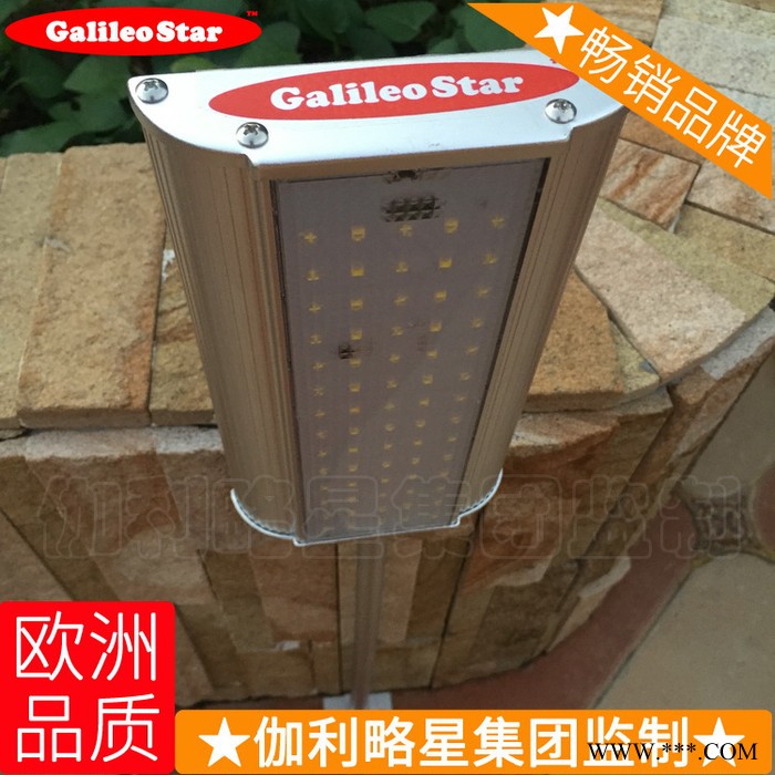 灯灯灯工程灯箱厂灯分体式道路灯道灯导向灯太阳能感应灯杆图6