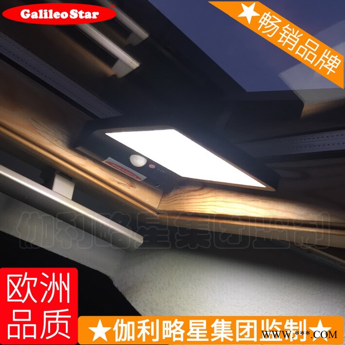 灯灯灯工程灯箱厂灯分体式道路灯道灯导向灯太阳能感应灯杆图4