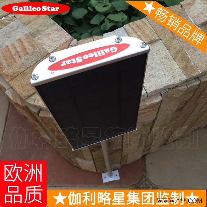 灯灯灯工程灯箱厂灯分体式道路灯道灯导向灯太阳能感应灯杆图3