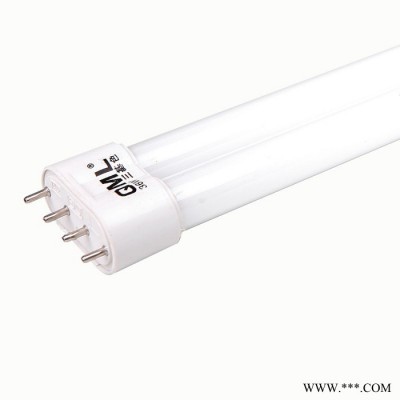 QML平四针直H管  三基色节能灯管客厅配件24W36W55W光源超低