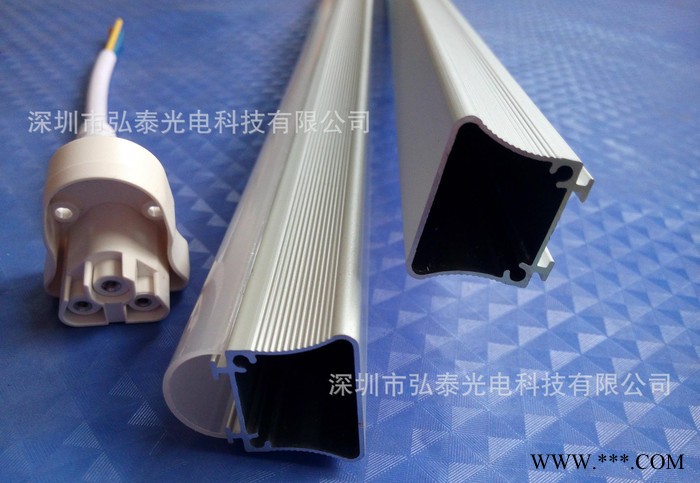 T5大一体化外壳套件；T5灯管外壳； 配相应的堵头三芯插线和图1