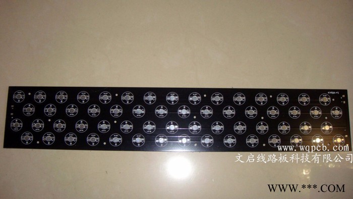 LED灯管日光灯硬灯条灯箱pcb打样2835铝基板电路板 线路板图1