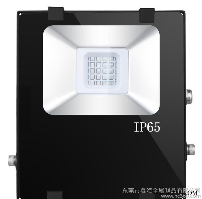 led泛光灯外壳套件 20W投光灯壳体COB鳍片散热器 直销图3