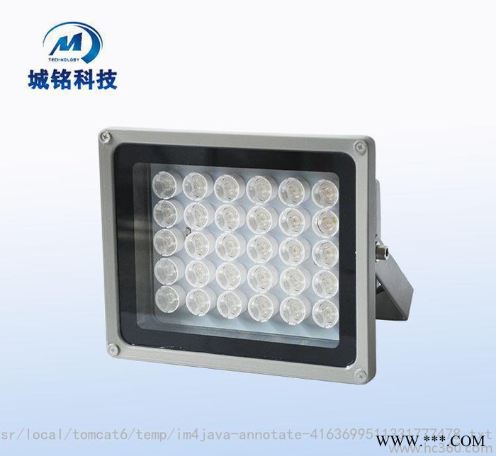 36W高亮度 防3000V浪涌 防雷击 户外投光灯 LED补
