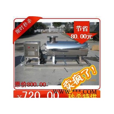 紫外线杀菌器**管石英套管镇流器