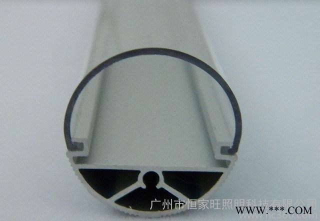 T8日光灯灯管套件图2