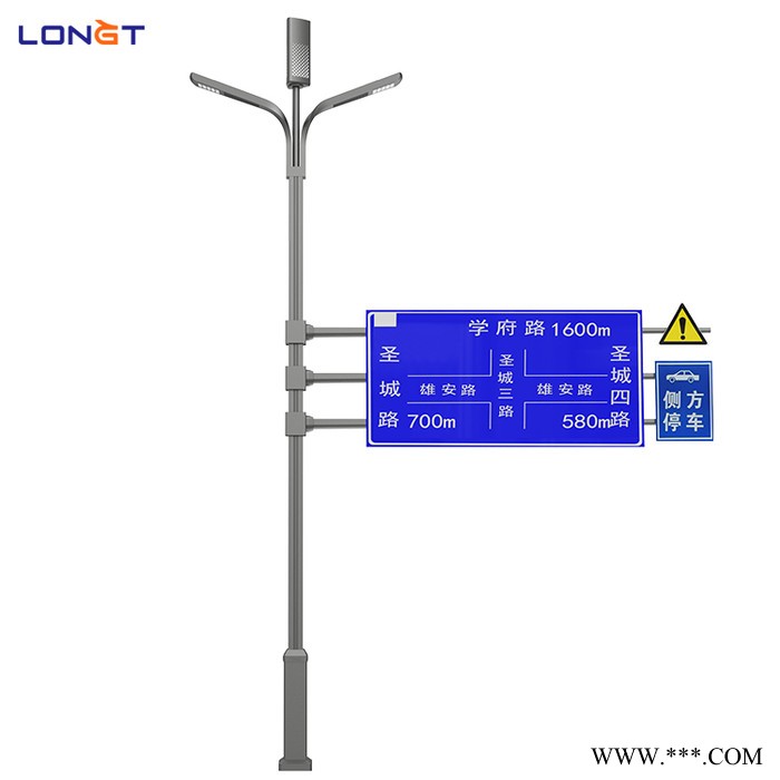智慧道路共同杆 多功能5G路灯 LED道路灯厂家