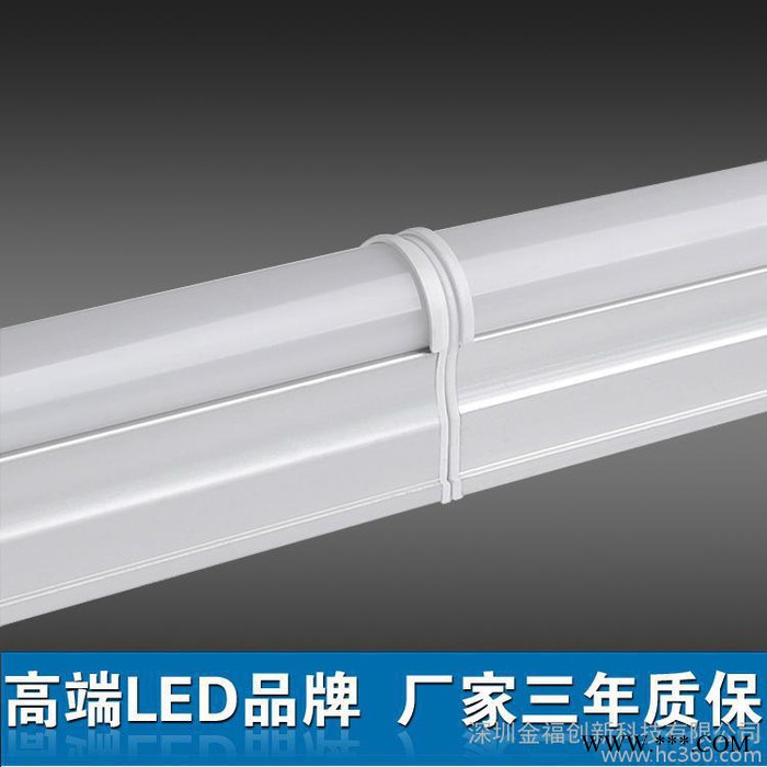 厂家供应LEDT5一体化灯管9W  工程专用  恒流无频闪图3