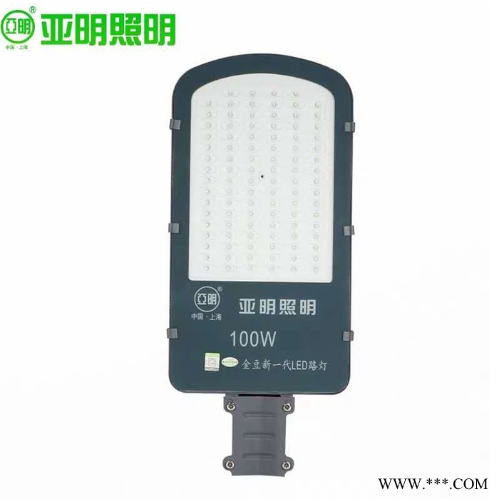 led户外防水亚明100W路灯新农村家用50W道路灯庭院超亮小区照明灯图5