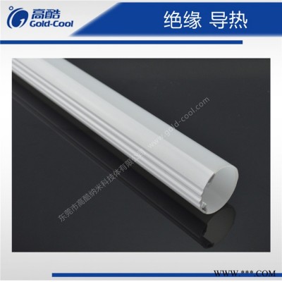 **白色塑胶原料 LED导热塑料日光灯管导热塑料原料