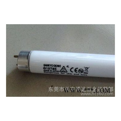 G15T8E紫外线灯管