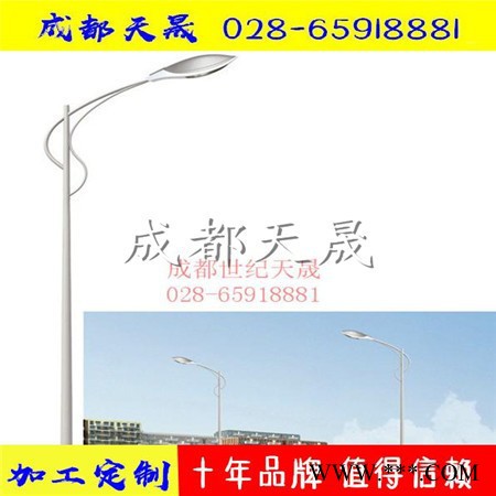 成都道路灯厂家 |LED道路灯加工定制|成都天晟图8