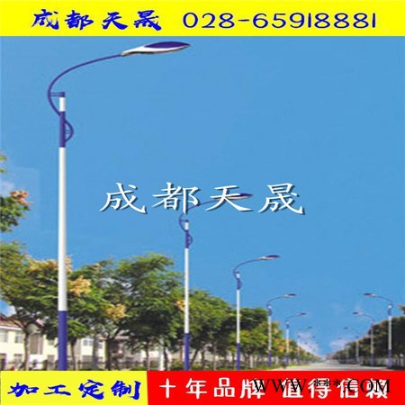 成都道路灯厂家 |LED道路灯加工定制|成都天晟