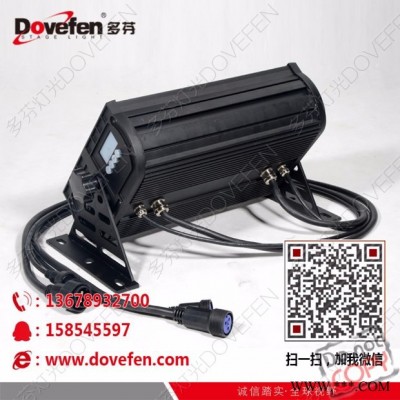 Dovefen/多芬72颗3WLED投光灯 舞台灯光