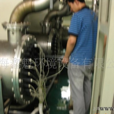 供应aquafine  17498   紫外线灯管 toc裂解促销