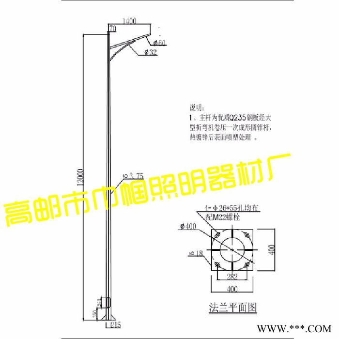 巾帼  led路灯 200 100 120 150 180W  12米单挑臂户外高杆  道路灯图2