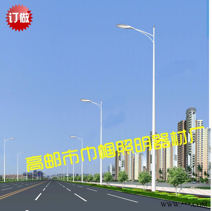 巾帼  led路灯 200 100 120 150 180W  12米单挑臂户外高杆  道路灯图3