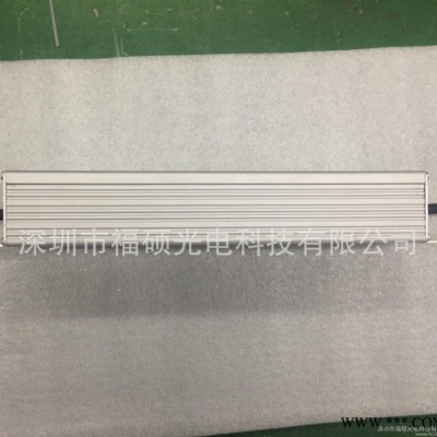 300W大功率工矿灯LED驱动电源 LED投光灯恒流驱动电源